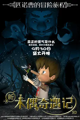 国产精品入口麻豆高清